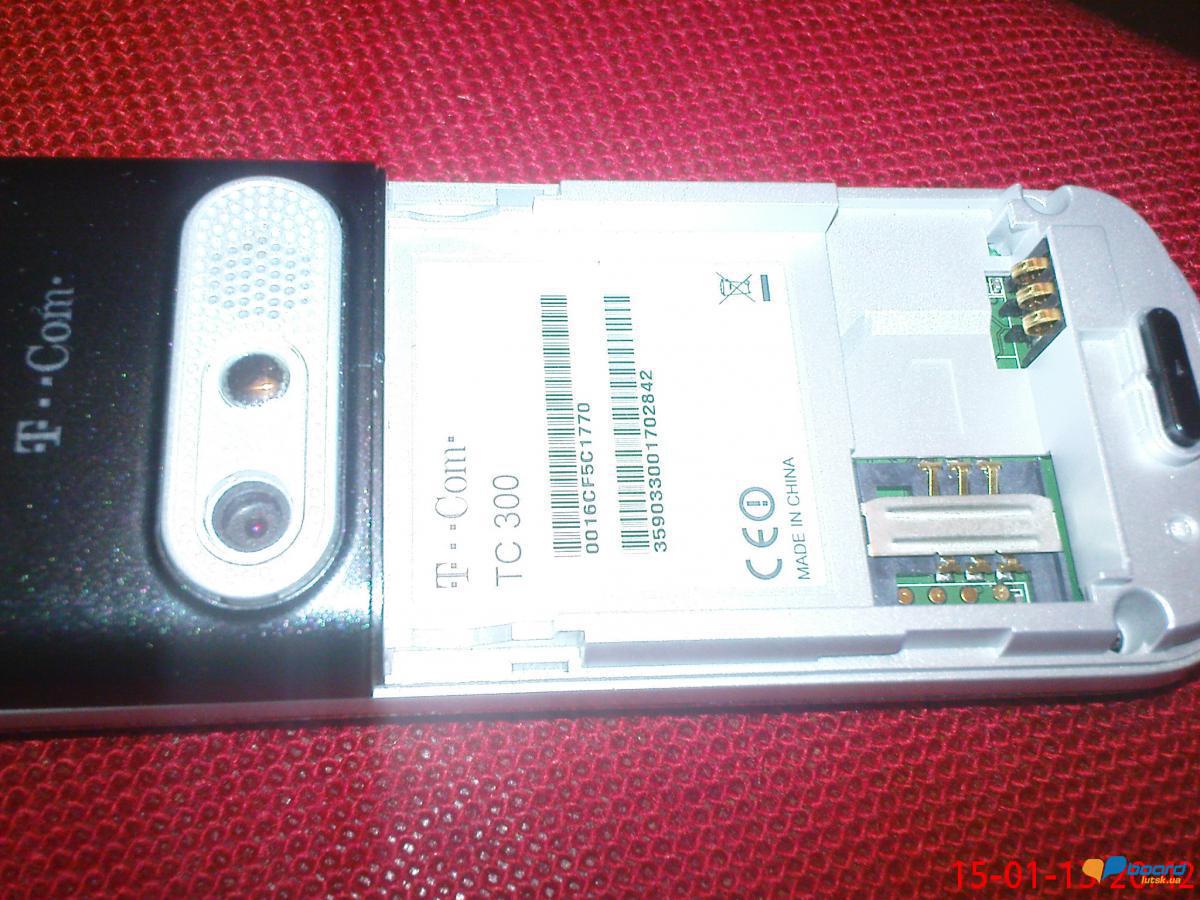 post-6927-0-47749600-1358284437_thumb.jp