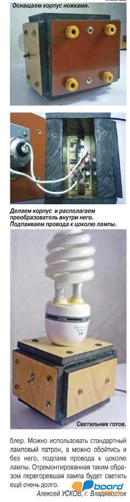 post-6927-0-69669800-1357069053_thumb.jp