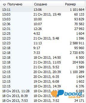 post-6972-0-60201300-1358854812_thumb.jp