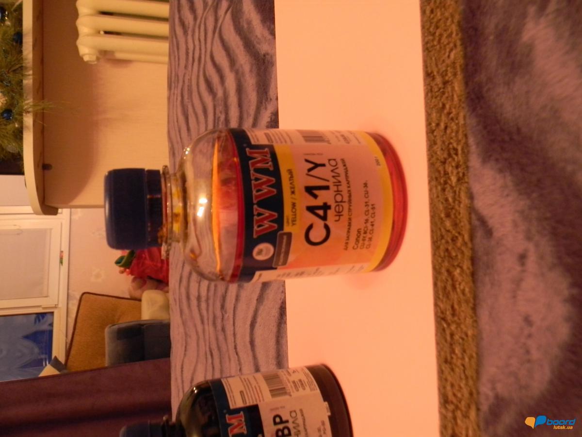 post-7026-0-64688700-1358004148_thumb.jp