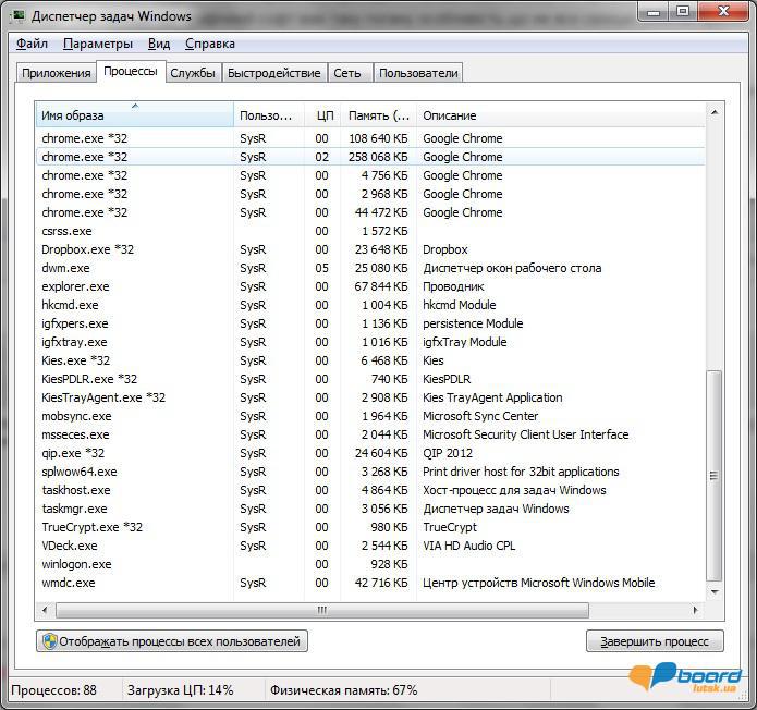post-7237-0-90053700-1358521715_thumb.jp