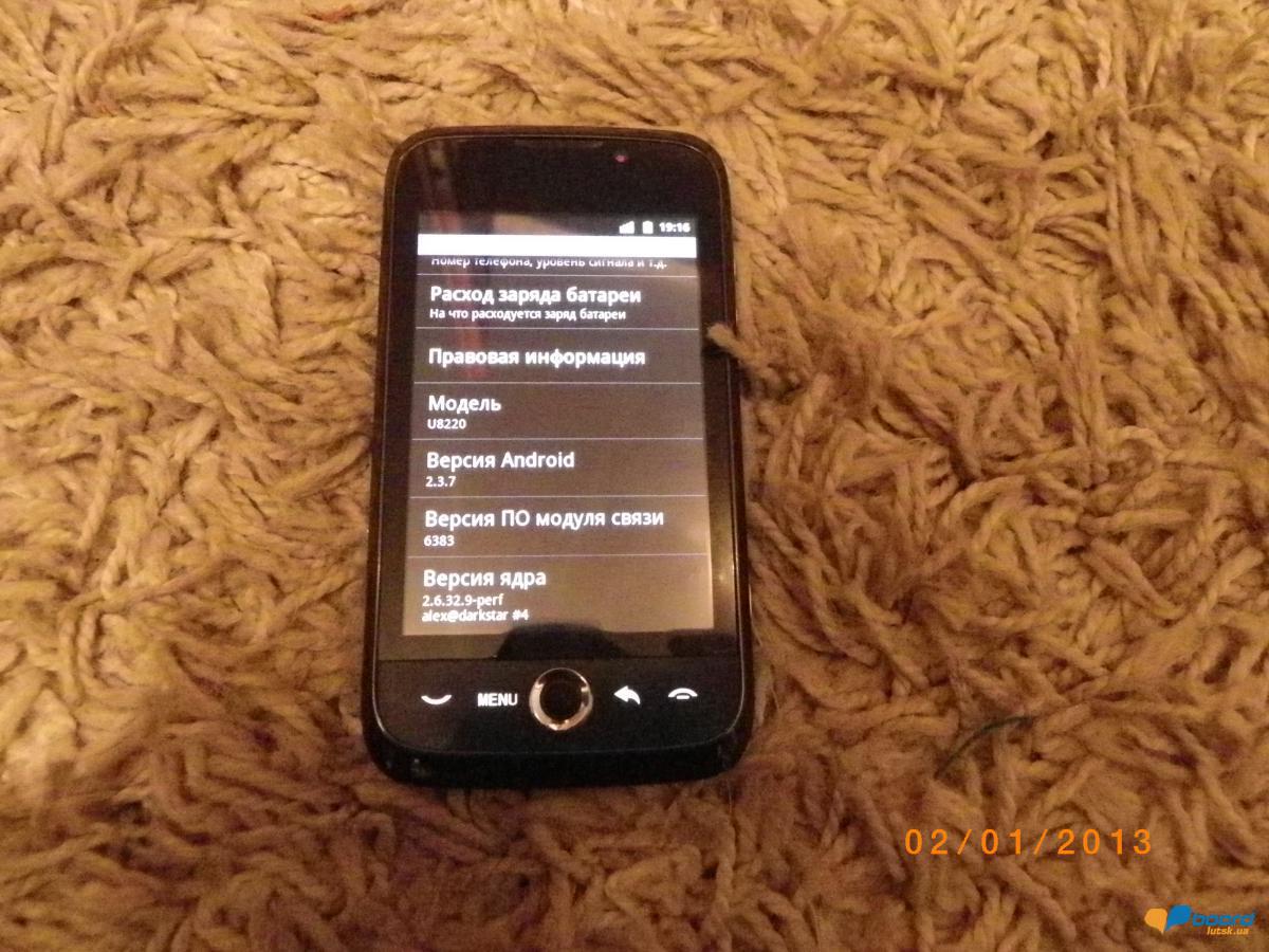 post-7358-0-06122800-1357147986_thumb.jp