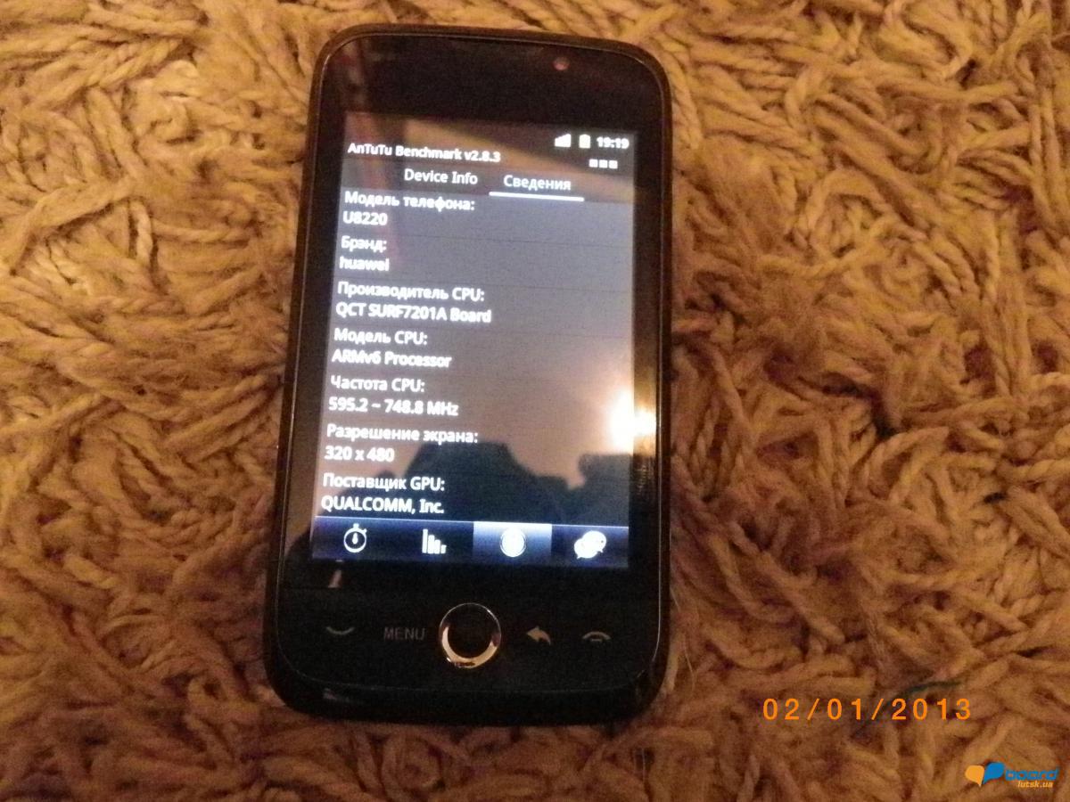 post-7358-0-09106000-1357148001_thumb.jp