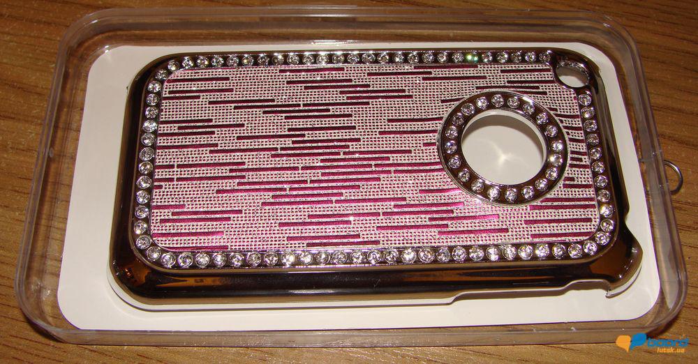 post-7394-0-96342500-1357772191_thumb.jp