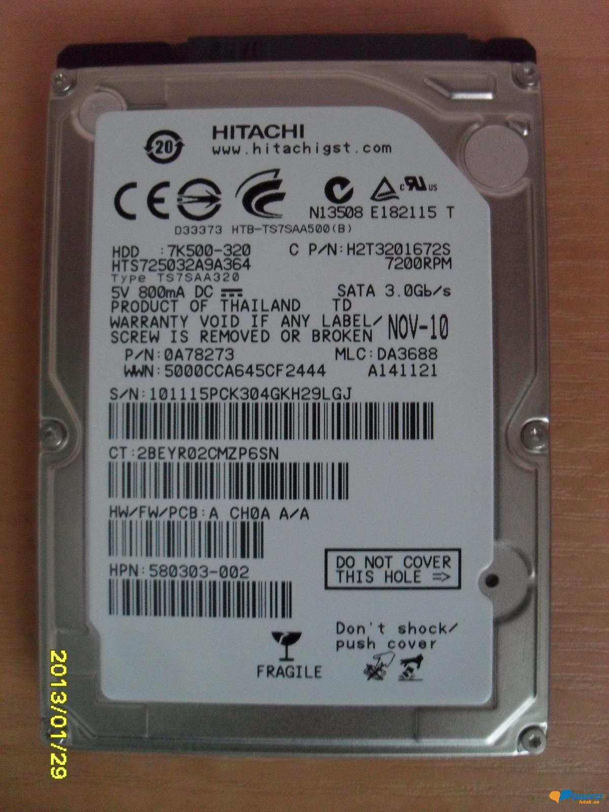 post-7826-0-33246300-1359455805_thumb.jp