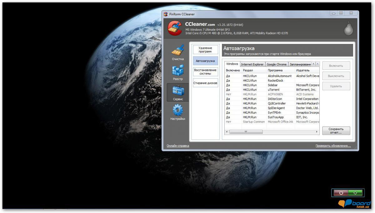 post-7826-0-80666800-1359483428_thumb.jp