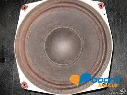 post-8662-0-90427600-1359092466_thumb.jp