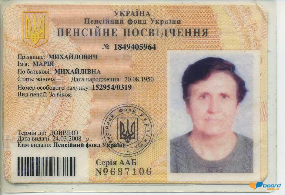 post-9017-0-84086400-1357733856_thumb.jp