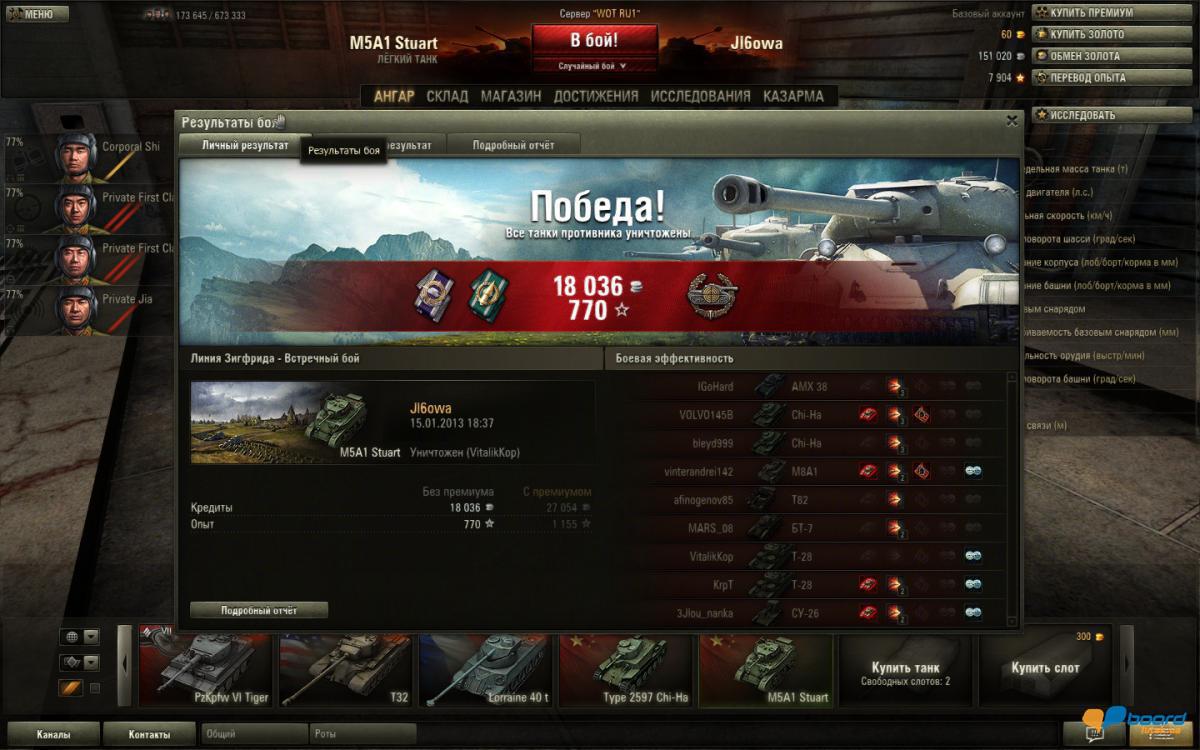 post-9074-0-55246300-1358268300_thumb.jp