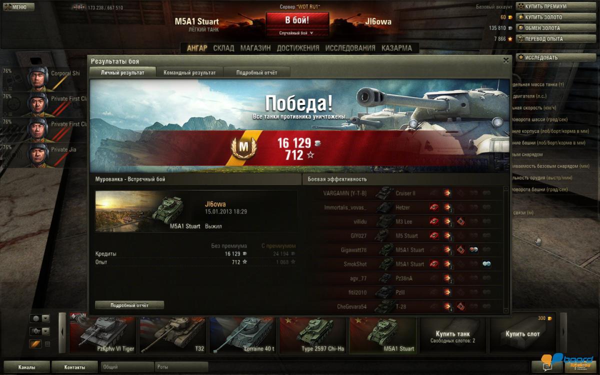 post-9074-0-59798500-1358267797_thumb.jp