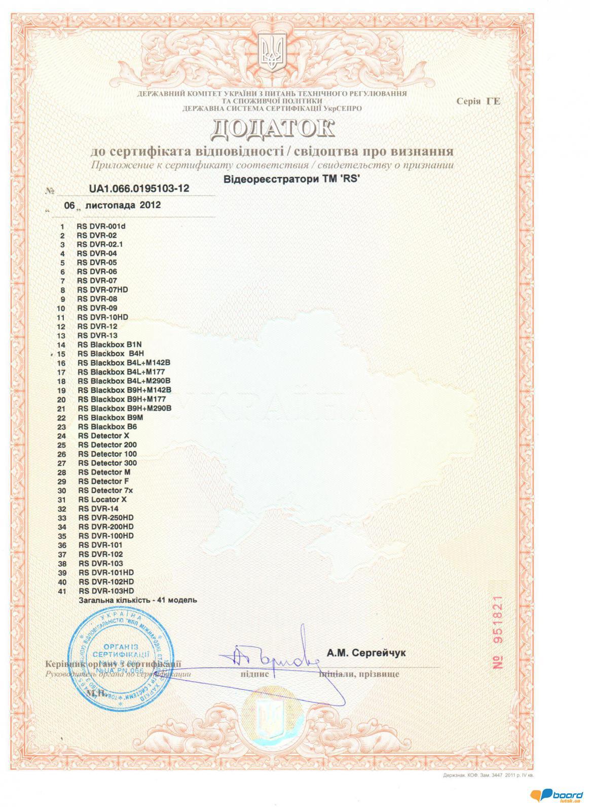 post-9141-0-17104000-1359548174_thumb.jp