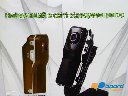 post-9141-0-66806800-1359544532_thumb.jp