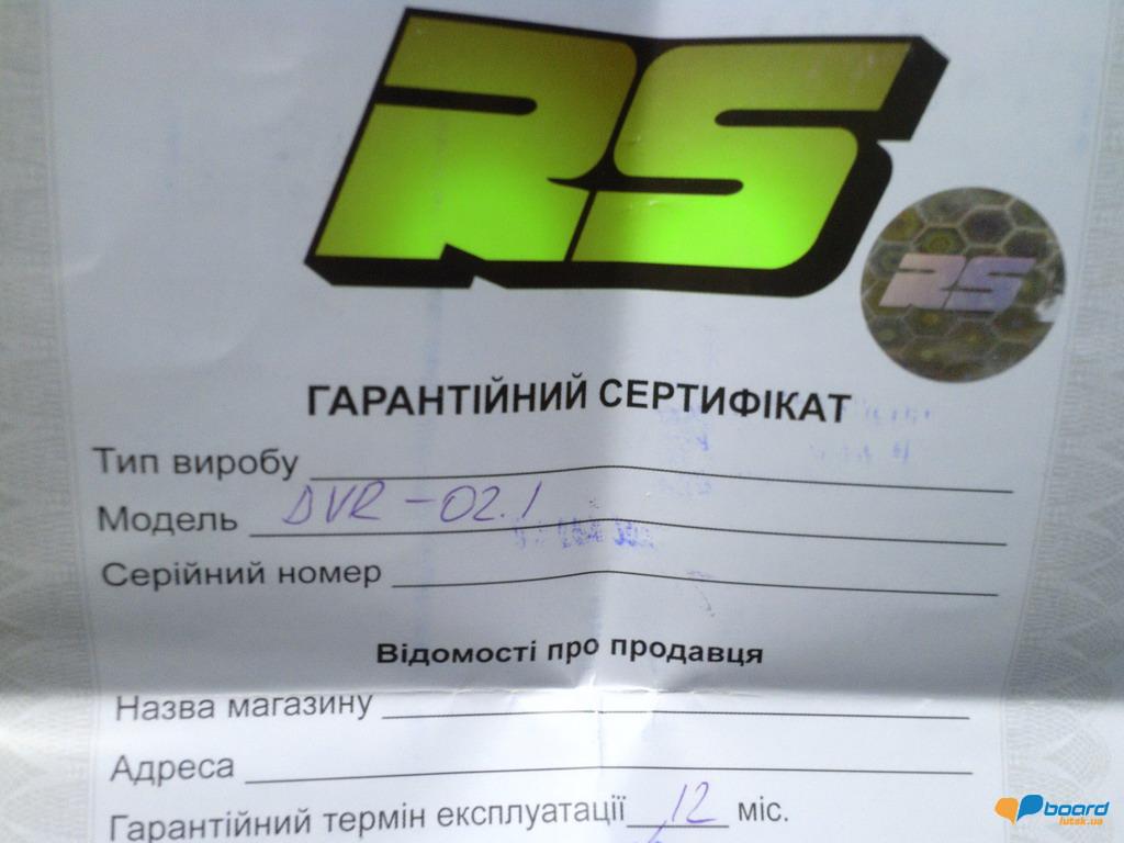 post-9141-0-96417700-1359544447_thumb.jp