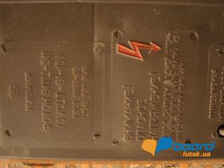 post-9582-0-78161400-1359665730_thumb.jp