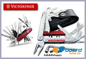 post-9912-0-94192600-1358255595_thumb.jp