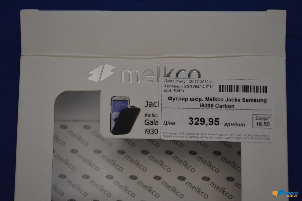 post-9929-0-20316000-1359224463_thumb.jp