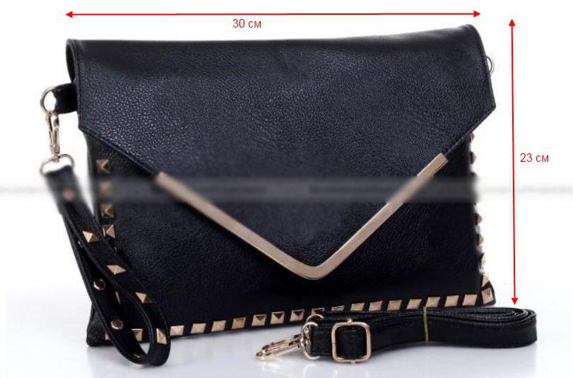 post-10125-0-16461800-1366351015_thumb.j