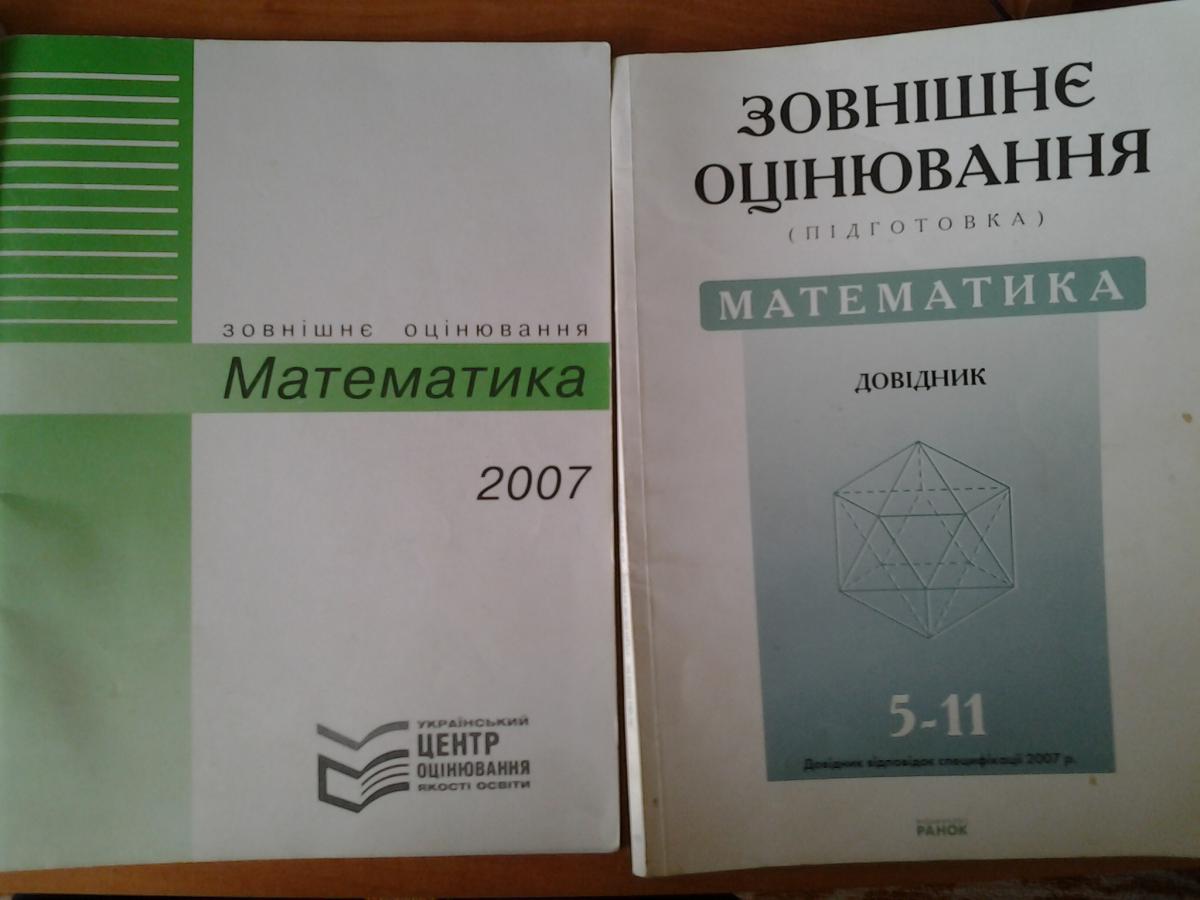 post-10338-0-14532100-1367064090_thumb.j