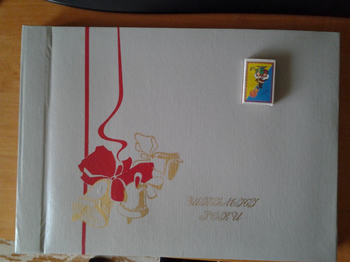 post-10338-0-29884800-1367068901_thumb.j