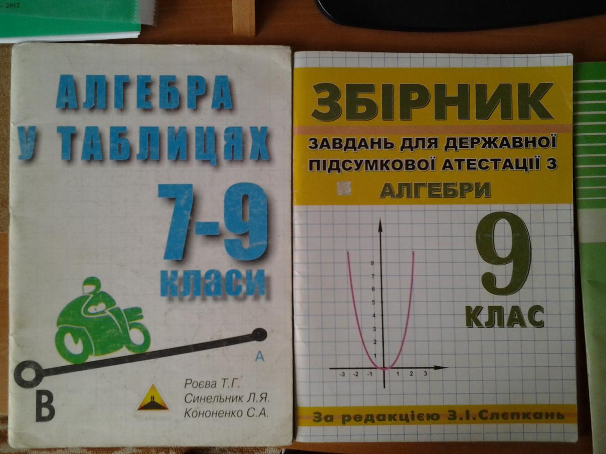 post-10338-0-40113000-1367064088_thumb.j