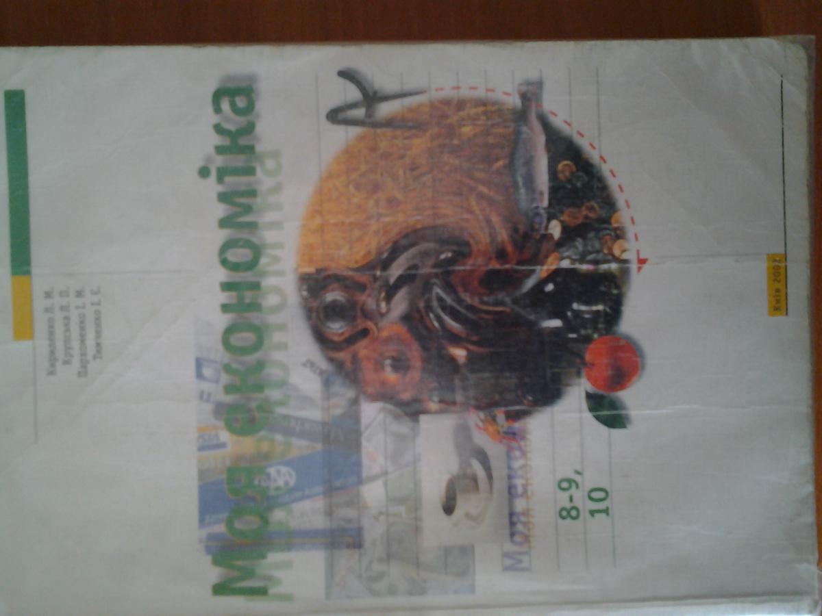 post-10338-0-48086100-1367064106_thumb.j