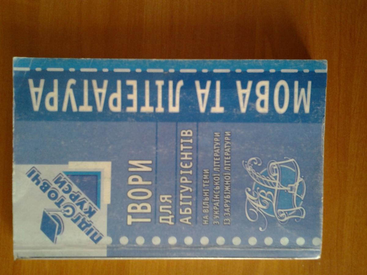 post-10338-0-49761600-1367064120_thumb.j