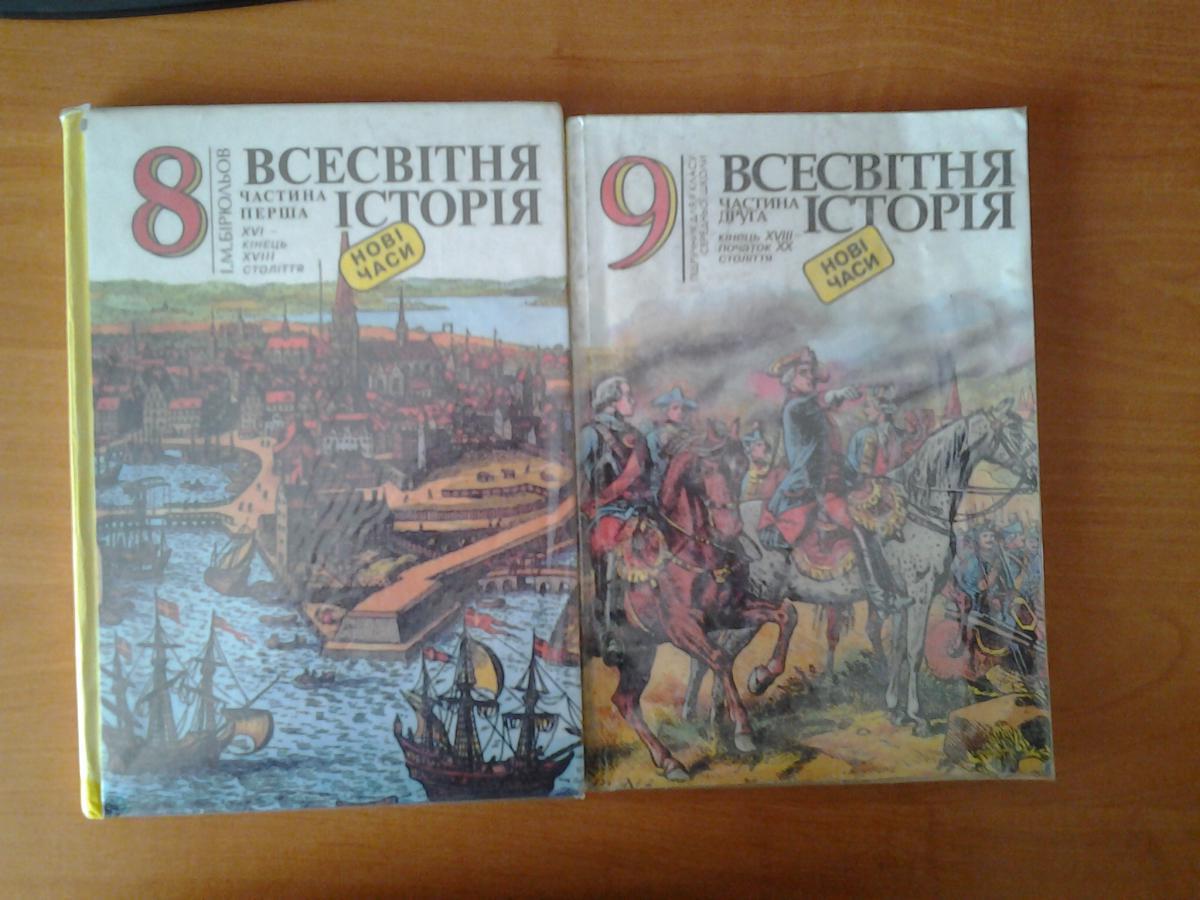 post-10338-0-53651100-1367064110_thumb.j