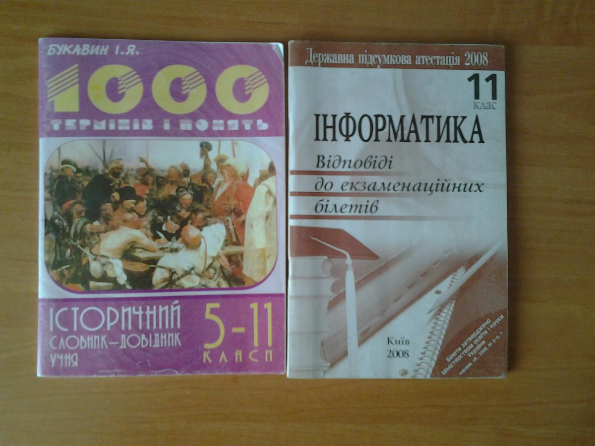 post-10338-0-56124900-1367064118_thumb.j