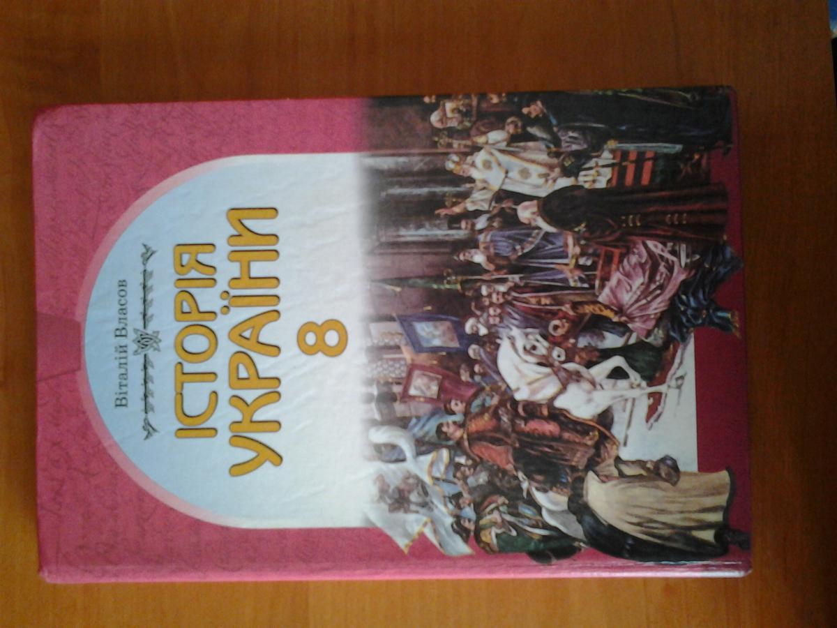 post-10338-0-57411900-1367064112_thumb.j