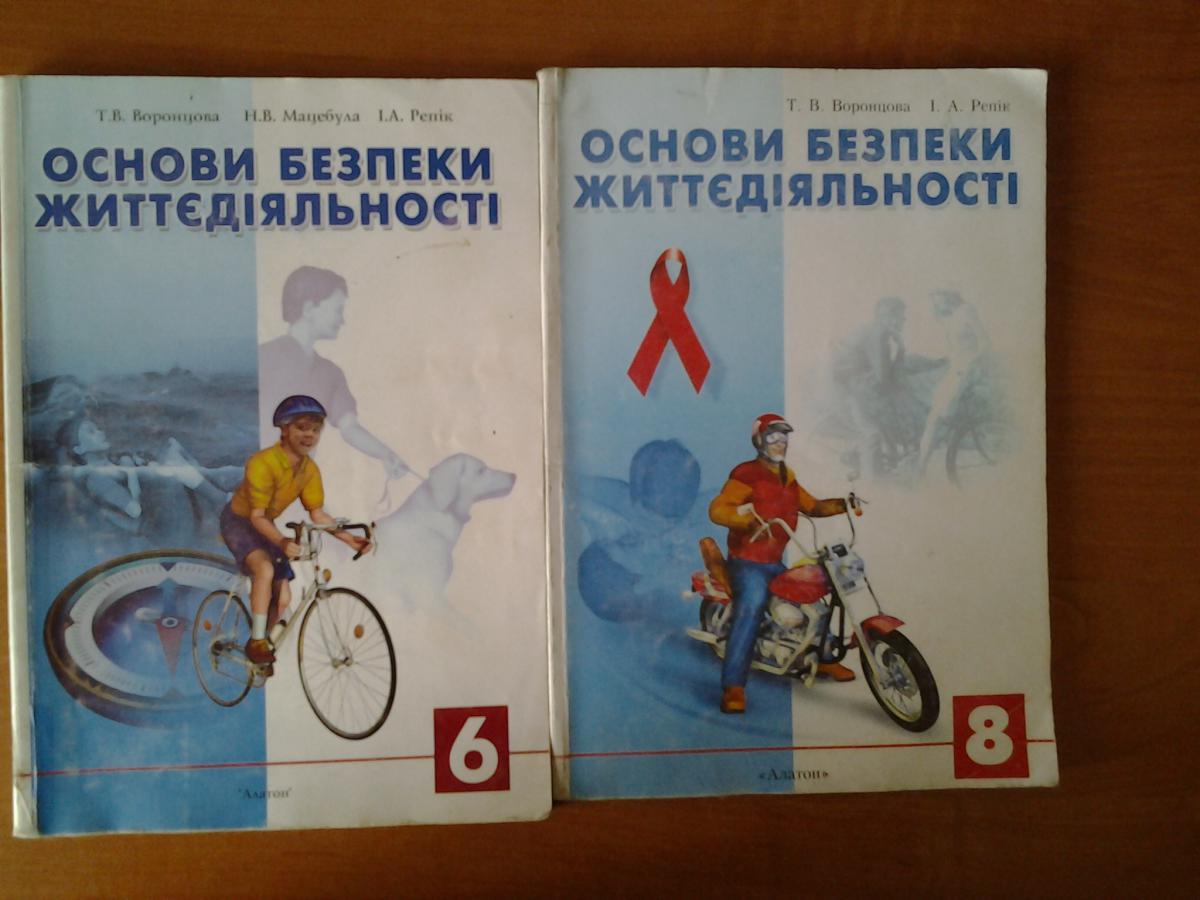 post-10338-0-68234000-1367064093_thumb.j