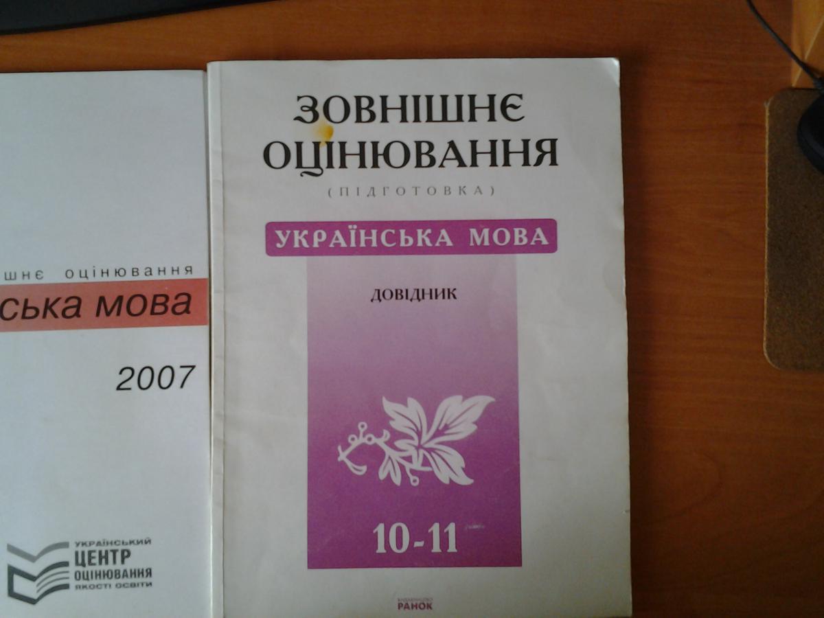 post-10338-0-90231300-1367064086_thumb.j