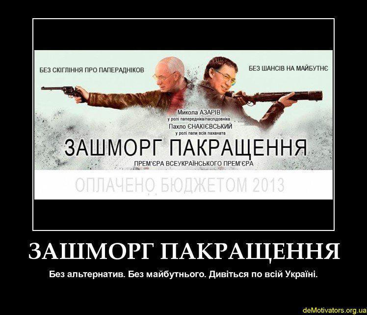 post-10602-0-18218000-1366013121_thumb.j