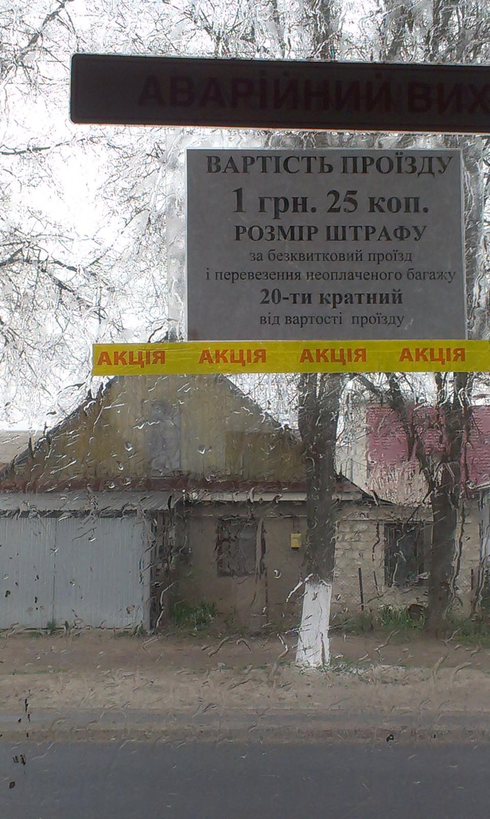 post-10602-0-79183200-1367321679_thumb.j