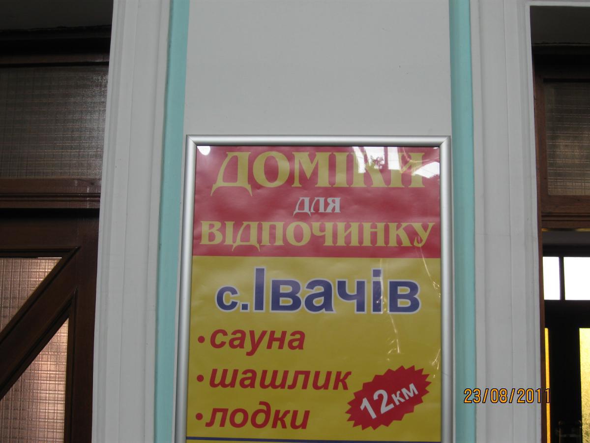 post-10815-0-94123000-1365586115_thumb.j