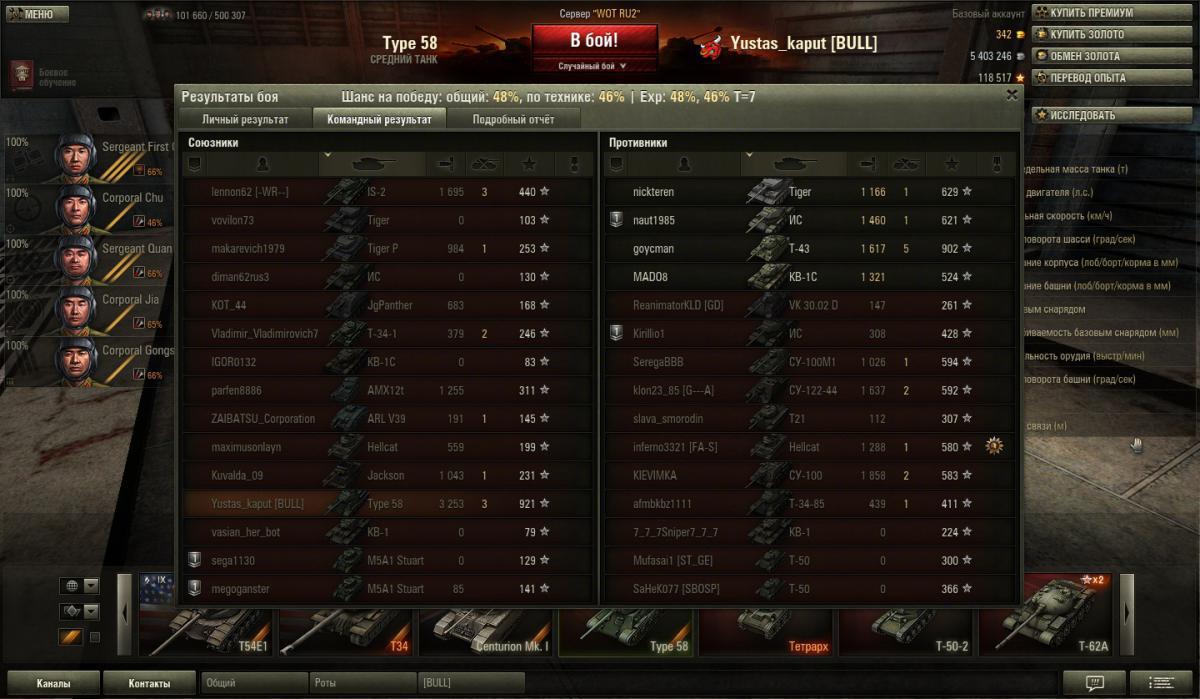 post-10815-0-98137400-1366899145_thumb.j