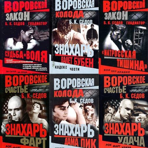 post-11051-0-83538100-1367244457_thumb.j