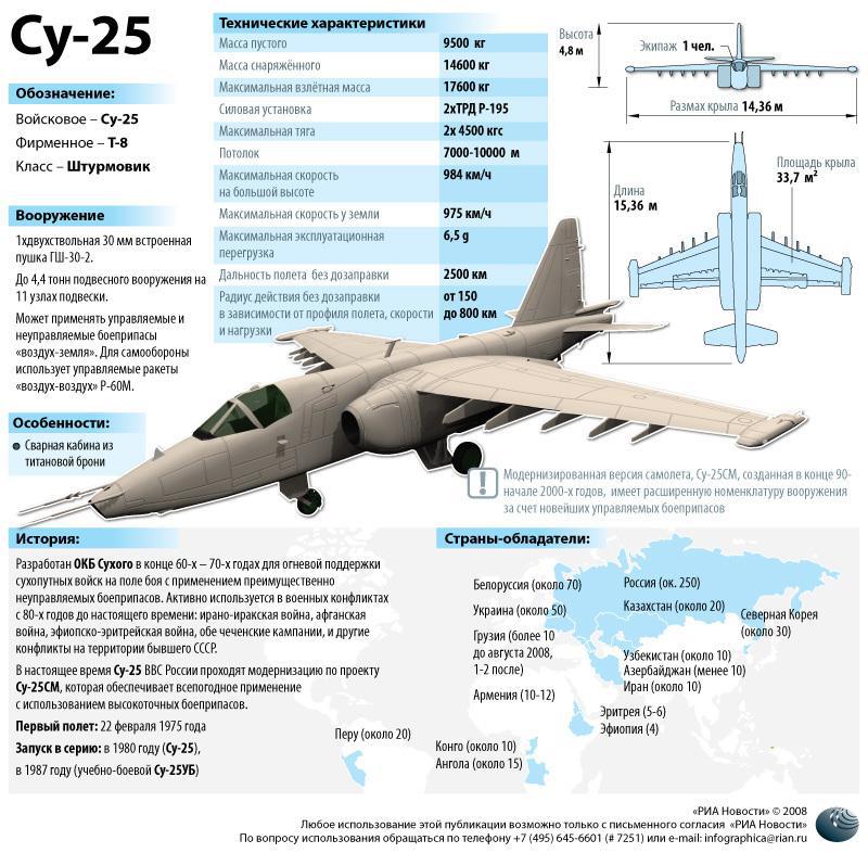 post-11163-0-13359600-1367031966_thumb.j