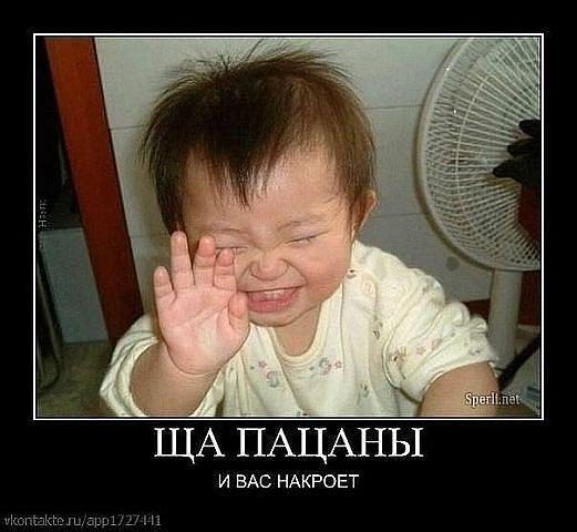 post-11231-0-69465100-1365020649_thumb.j