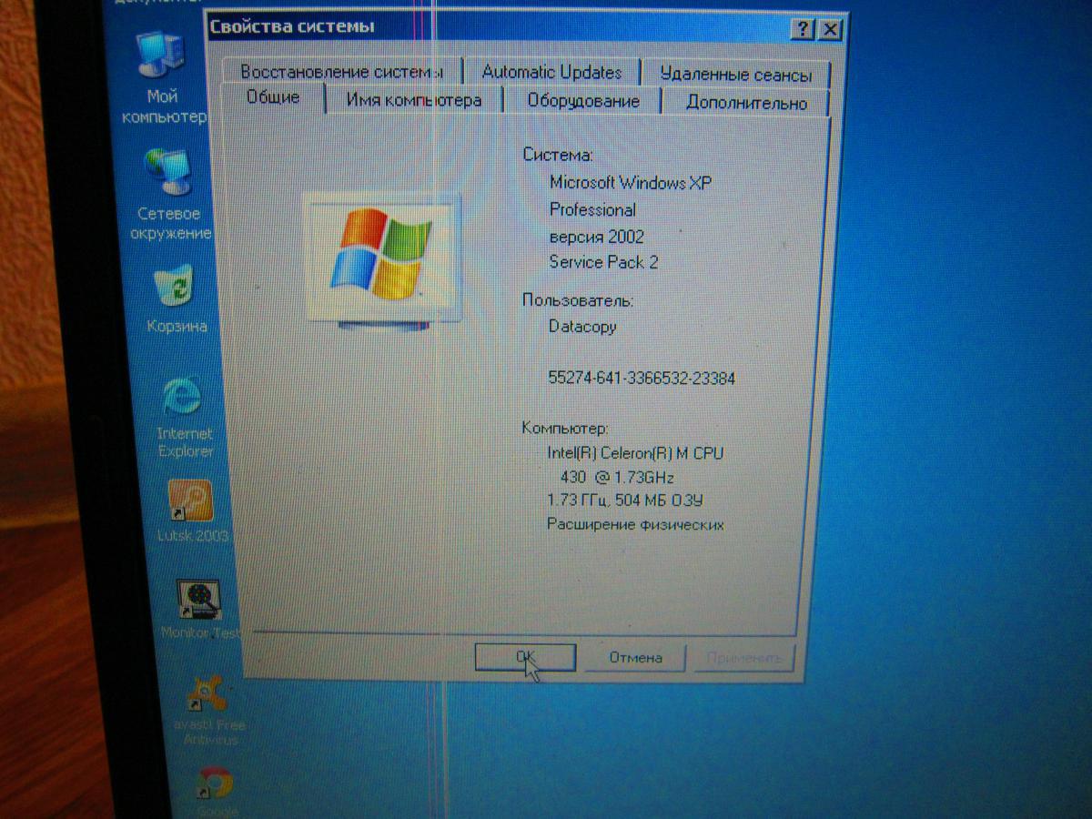 post-1130-0-44534200-1365490638_thumb.jp