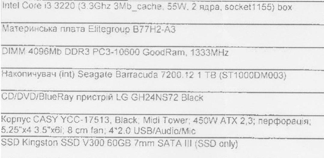 post-11366-0-38748900-1364900760_thumb.j