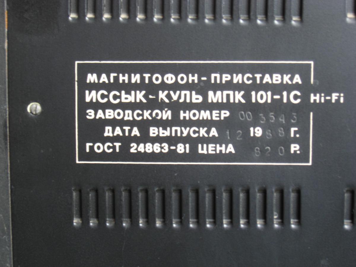 post-11930-0-84524700-1365500675_thumb.j