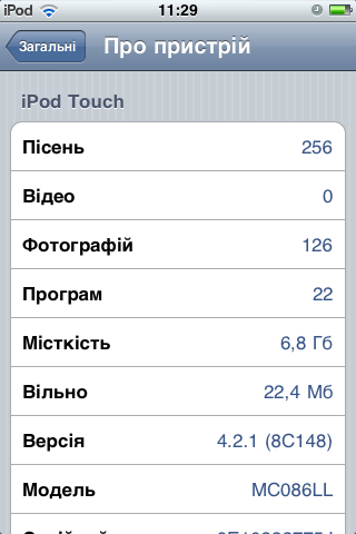 post-13190-0-43125800-1365842308_thumb.p