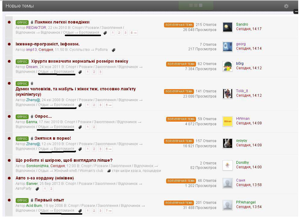 post-13465-0-02333000-1365164584_thumb.j