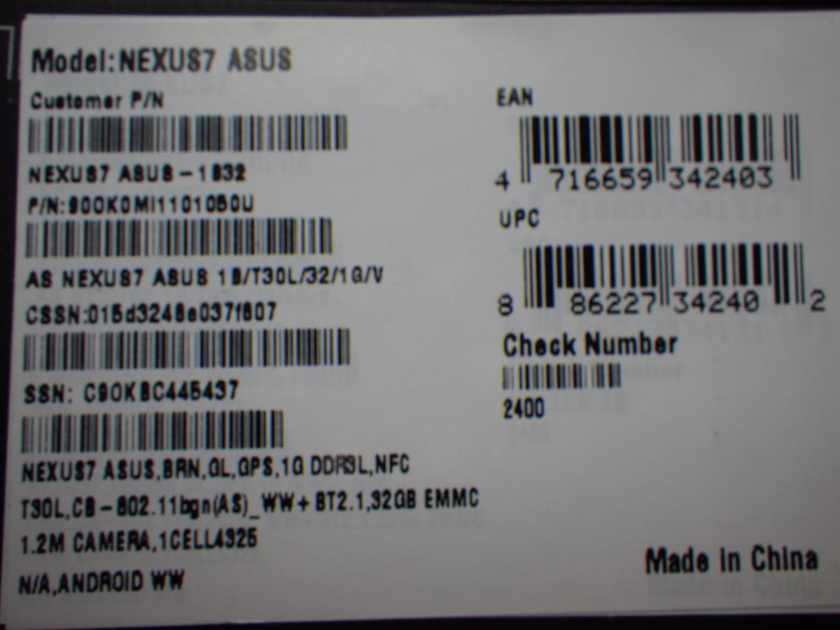 post-13997-0-83988300-1365345901_thumb.j