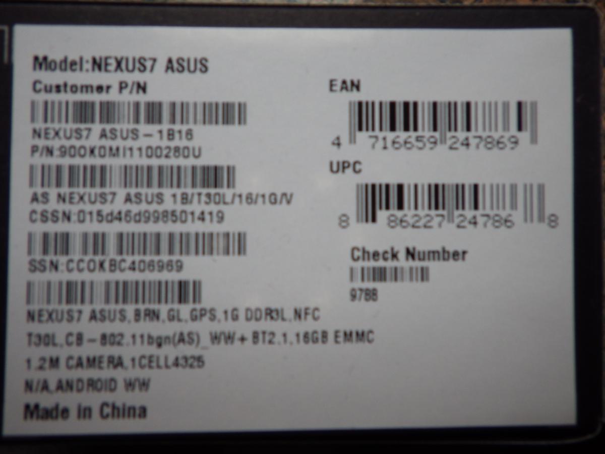 post-13997-0-89005600-1365345021_thumb.j