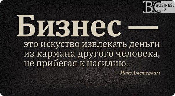 post-14274-0-95625200-1365412202_thumb.j