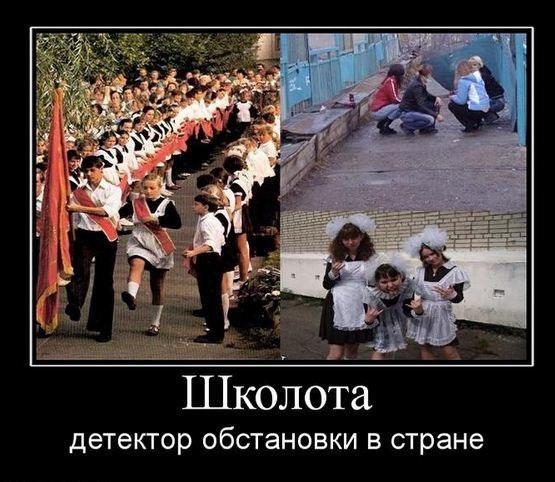 post-15164-0-78555600-1365019493_thumb.j