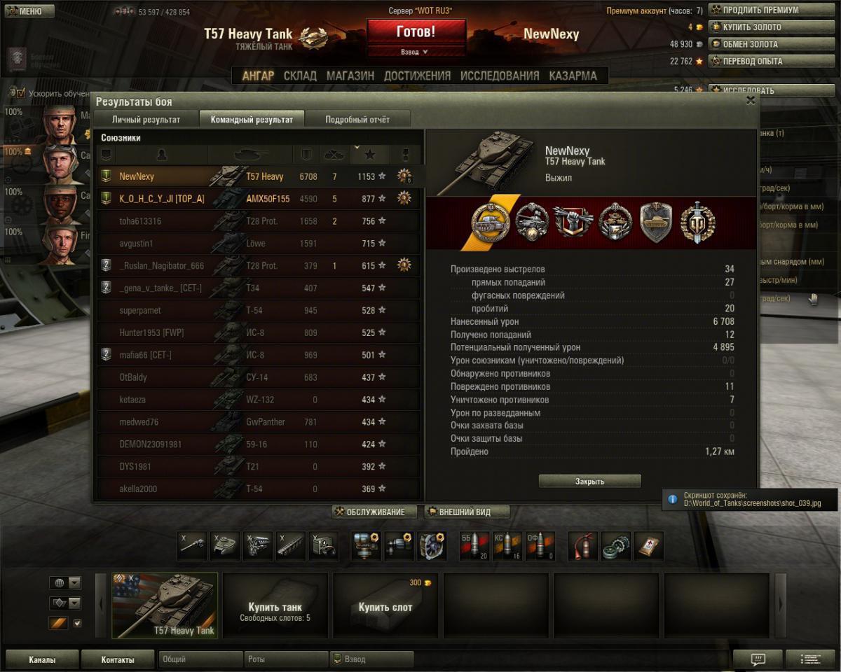 post-15446-0-41075600-1366372772_thumb.j