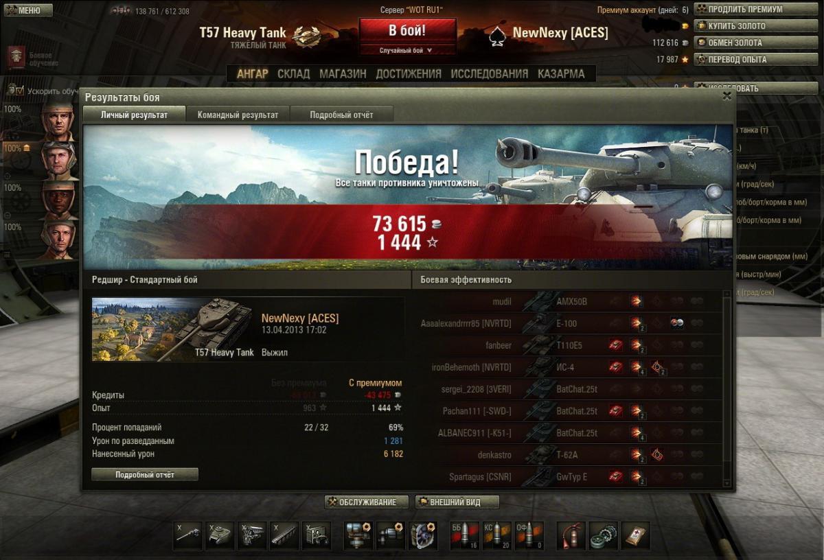 post-15446-0-48122300-1365863902_thumb.j