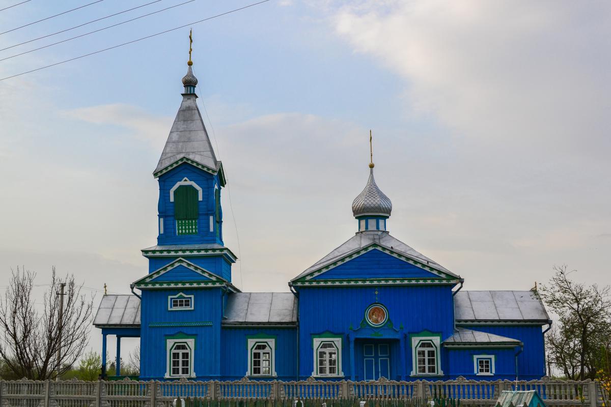 post-1554-0-12132400-1367353807_thumb.jp